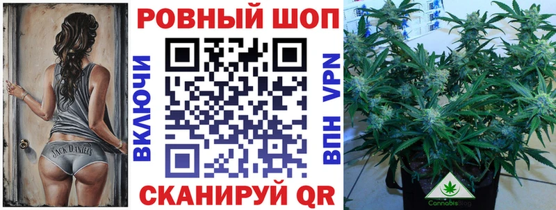 Наркошоп купить Амфетамин  МЕФ  A PVP  ГАШИШ  COCAIN  МАРИХУАНА  Димитровград