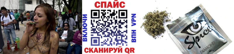 БУТИРАТ 1.4BDO  Купить  Димитровград 