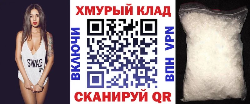 Героин Афган  Купить где  Димитровград 