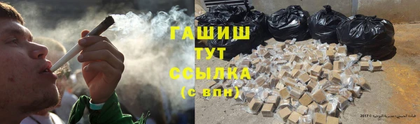 гидропоника Гусь-Хрустальный