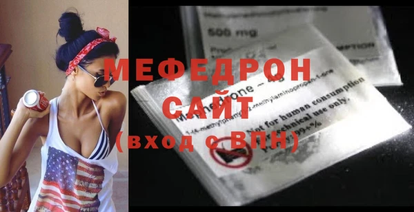 гидропоника Гусь-Хрустальный