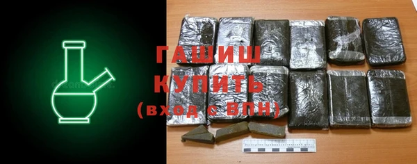 гидропоника Гусь-Хрустальный