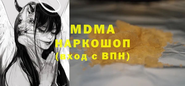 гидропоника Гусь-Хрустальный