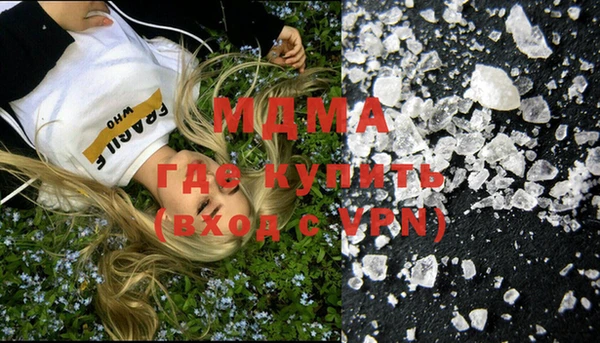гидропоника Гусь-Хрустальный