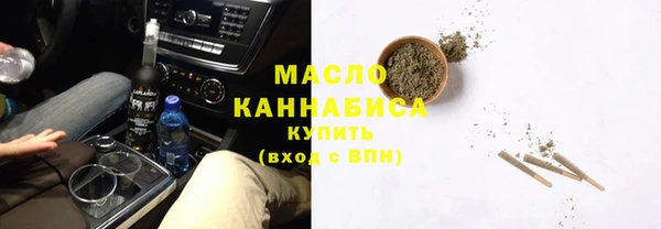 гидропоника Гусь-Хрустальный