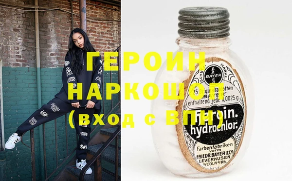 гидропоника Гусь-Хрустальный