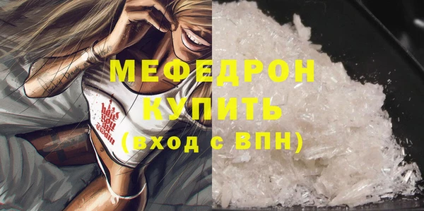 гидропоника Гусь-Хрустальный