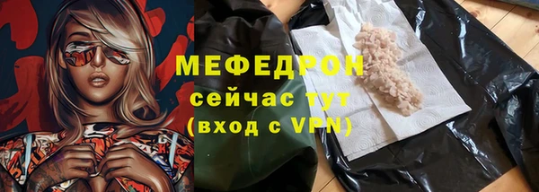 гидропоника Гусь-Хрустальный