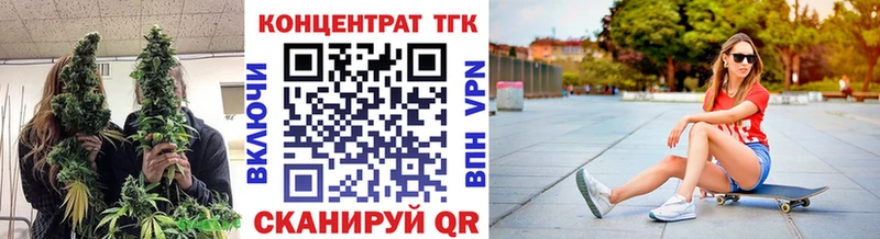 Купить закладки  Димитровград  Дистиллят ТГК гашишное масло 